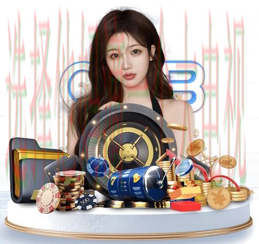 乐竞娱乐正规版下载平台解析