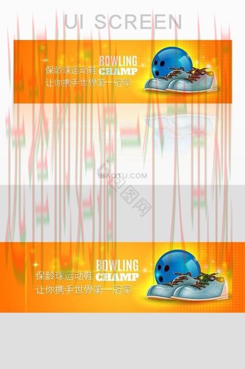 千亿体育APP官方网站入口 千亿体育APP官方网站入口