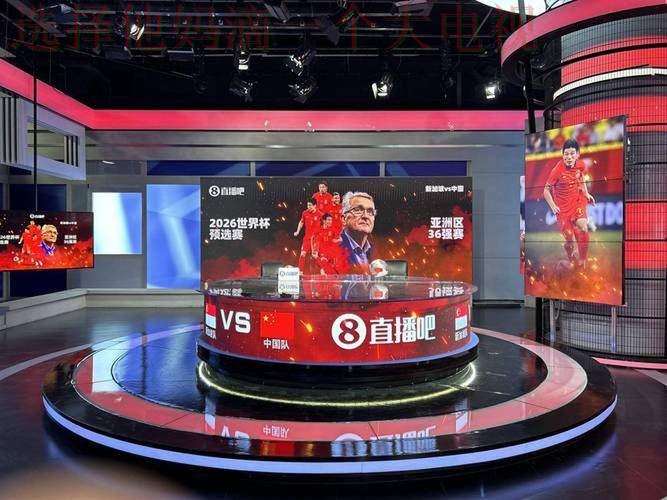 立即下载88体育APP，畅享赛事精彩