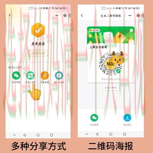 一步到位：获取开云娱乐登录链接指南