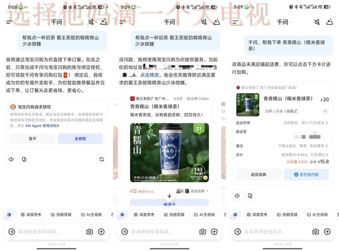 千亿APP苹果版官方下载教程