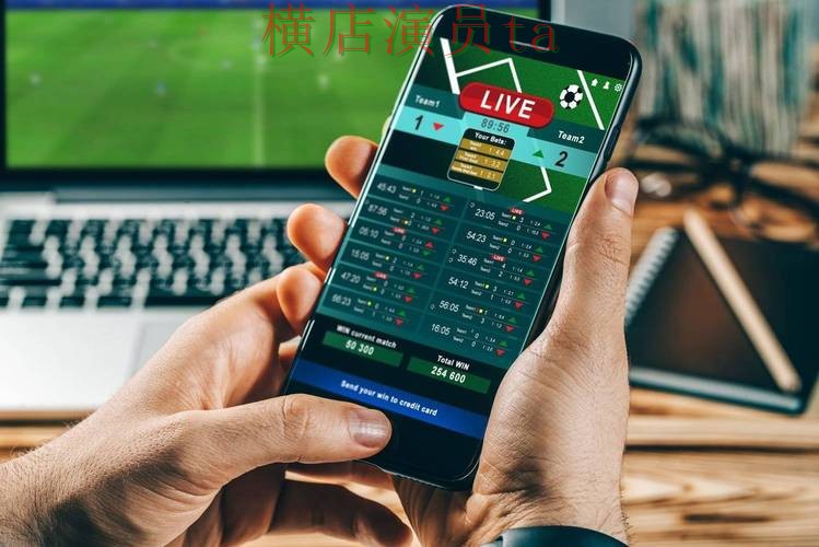 盘点世界杯投注平台推荐：从真实体验到使用全流程解析 - 世界杯赛事中心