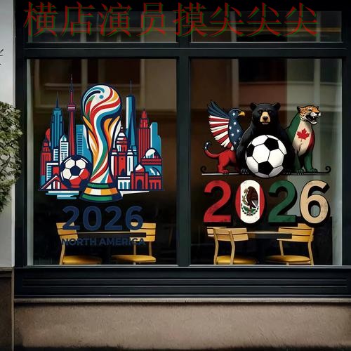 世界杯竞猜入口稳定性评测直播怎么看？推荐给你答案（世界杯高清直播）