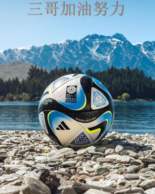 FIFA World Cup 2026背景下的世界杯投注平台推荐实战拆解与玩法指南直播解析